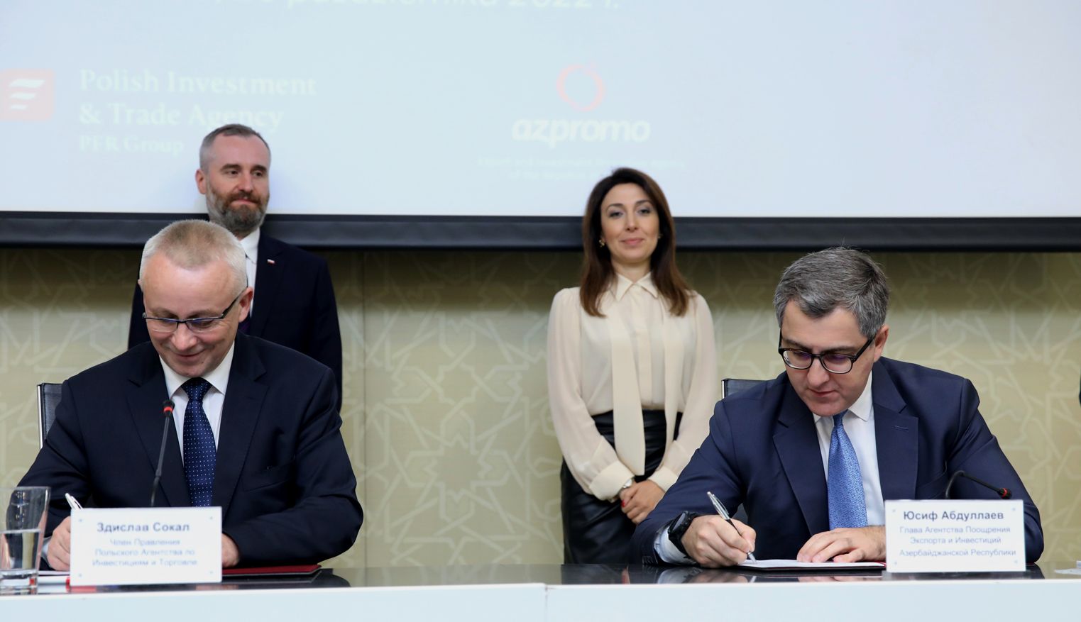 Azerbaijan, Poland ink MoUs on cooperation [PHOTO]