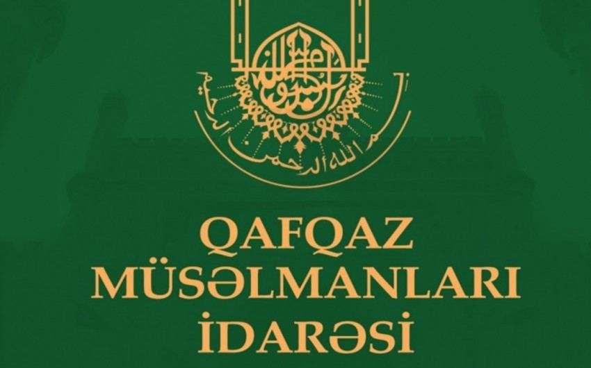 Caucasus Muslims Office condemns Iranian FM's statement made in Armenian Kapan [UPDATE]