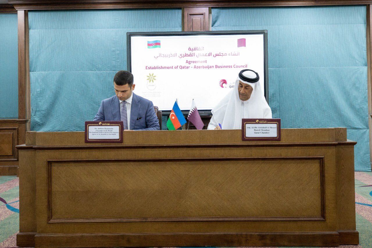 Azerbaijani SMBDA signs agreement with Qatar Chamber [PHOTO]