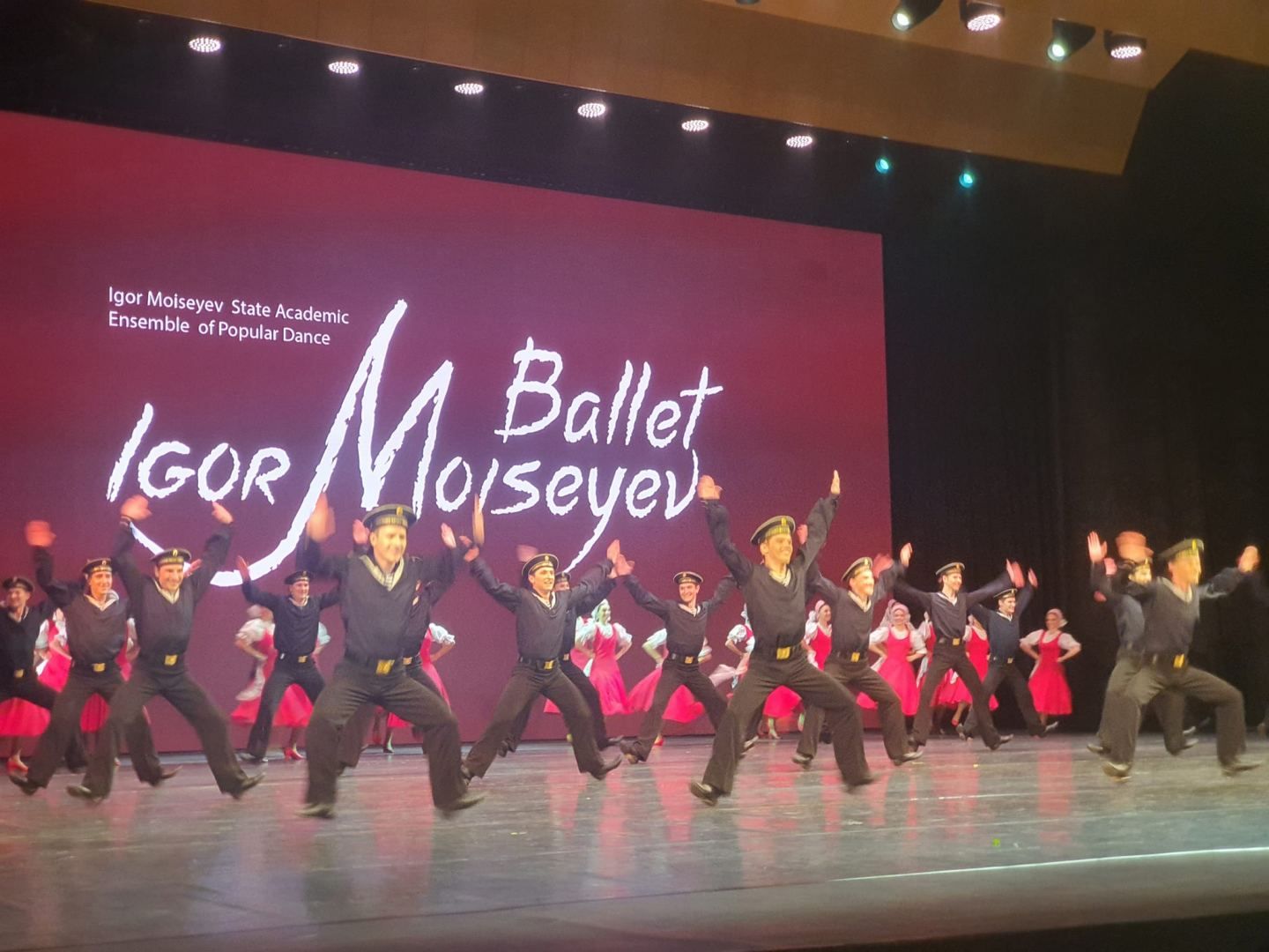 Igor Moiseyev dance ensemble charms spectators at first sight [PHOTO] - Gallery Image
