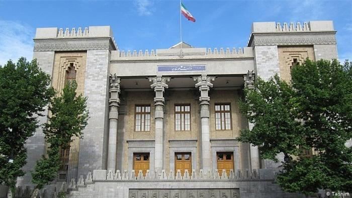 Iran imposes sanctions on 14 US individuals, entities