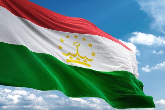 Role of the 16th session of the Supreme Council of the Republic of Tajikistan in establishing the national statehood of Tajikistan