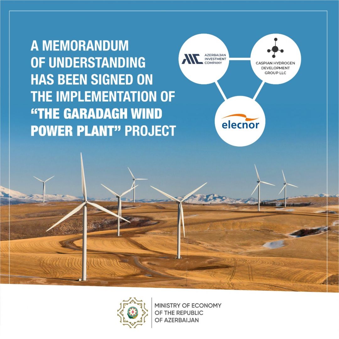Azerbaijan, Spain ink MoU on Garadagh wind power plant project implementation