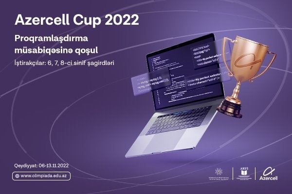 AZERCELL CUP Informatics and Programming Competition Starts