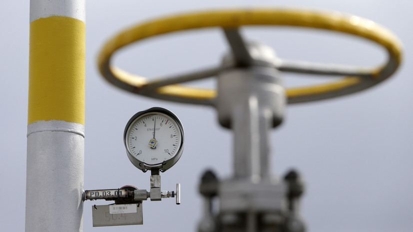 Gas price in Europe up above $1,400 per 1,000 cubic meters