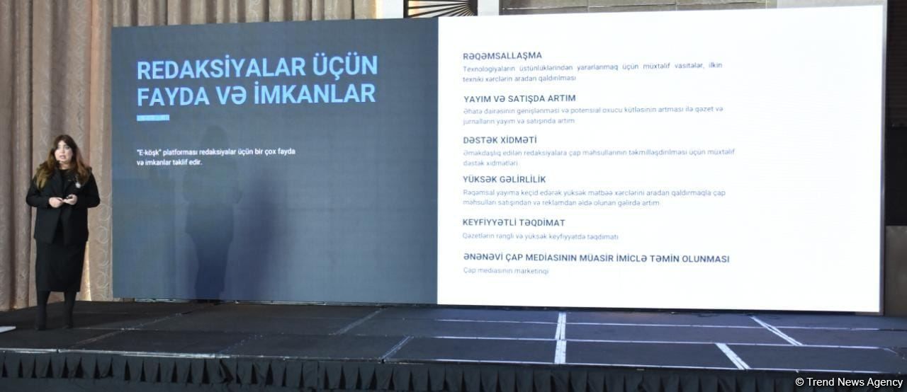 Azerbaijan holds presentation of E-Kiosk digital platform [PHOTO/VIDEO] - Gallery Image