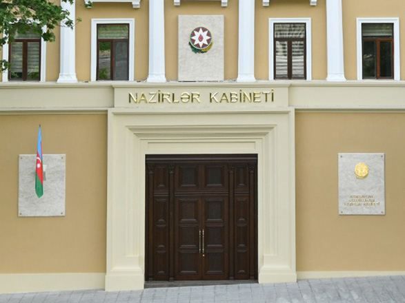 Azerbaijan approves Charter of Agency for Geodesy, Cartography