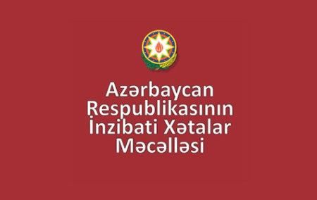 Azerbaijan makes amendments to Code of Administrative Offenses