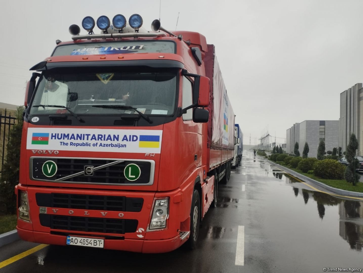 Azerbaijan sends humanitarian aid to Ukraine amid appeals for power supply [PHOTO]