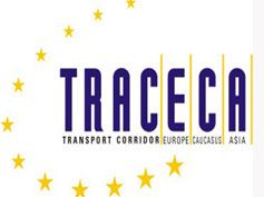 TRACECA working to simplify border crossing procedures