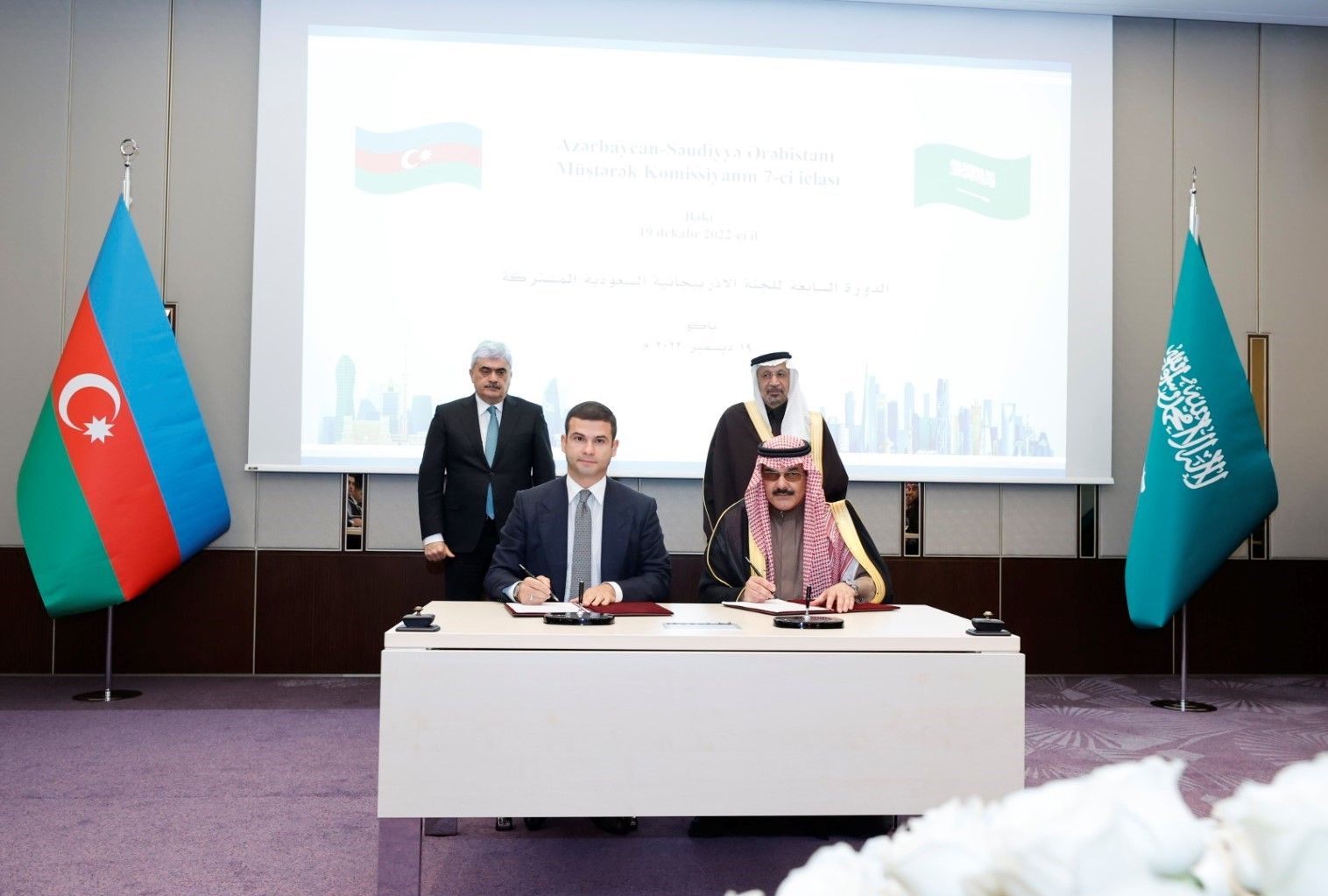 Azerbaijan, Saudi Arabia to establish joint business council [PHOTO]