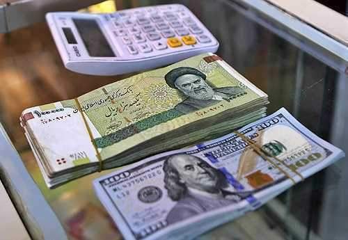Iran to launch new Currency Exchange Center