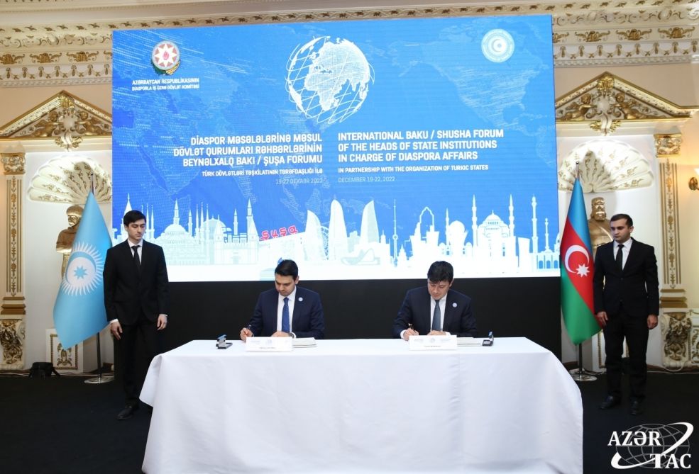 First day of Baku-Shusha int'l forum wraps up with inked MoU eying co-op of Turkic nations [PHOTO]