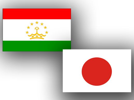 Japan - one of key development partners of Tajikistan, MFA says