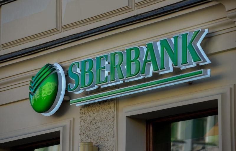 Russia’s Sberbank plans to open office in China in 2023