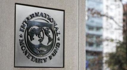 IMF expects Azerbaijan to maintain fiscal discipline as economic growth remains subdued