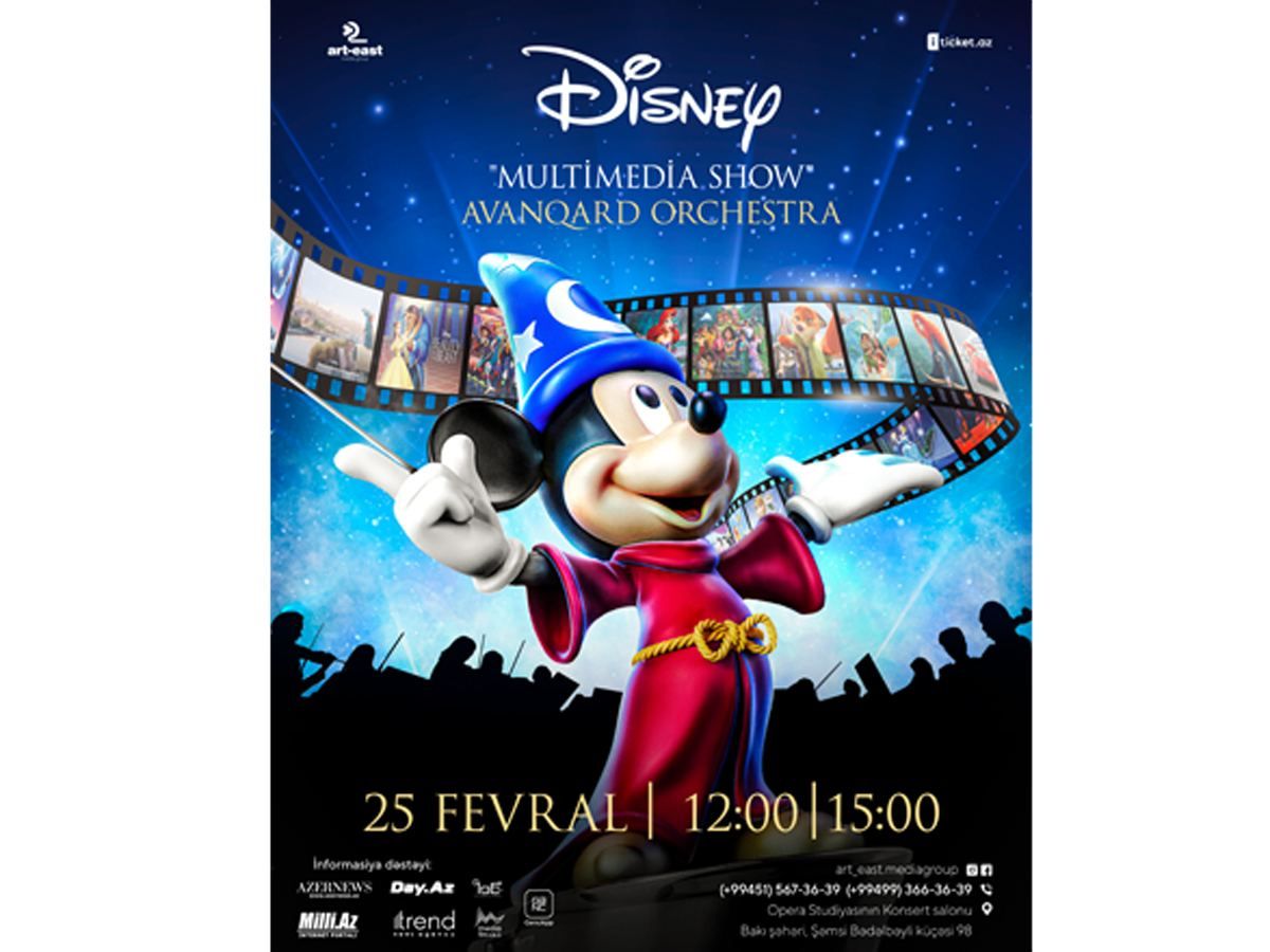 Baku to host Disney multimedia show [VIDEO]