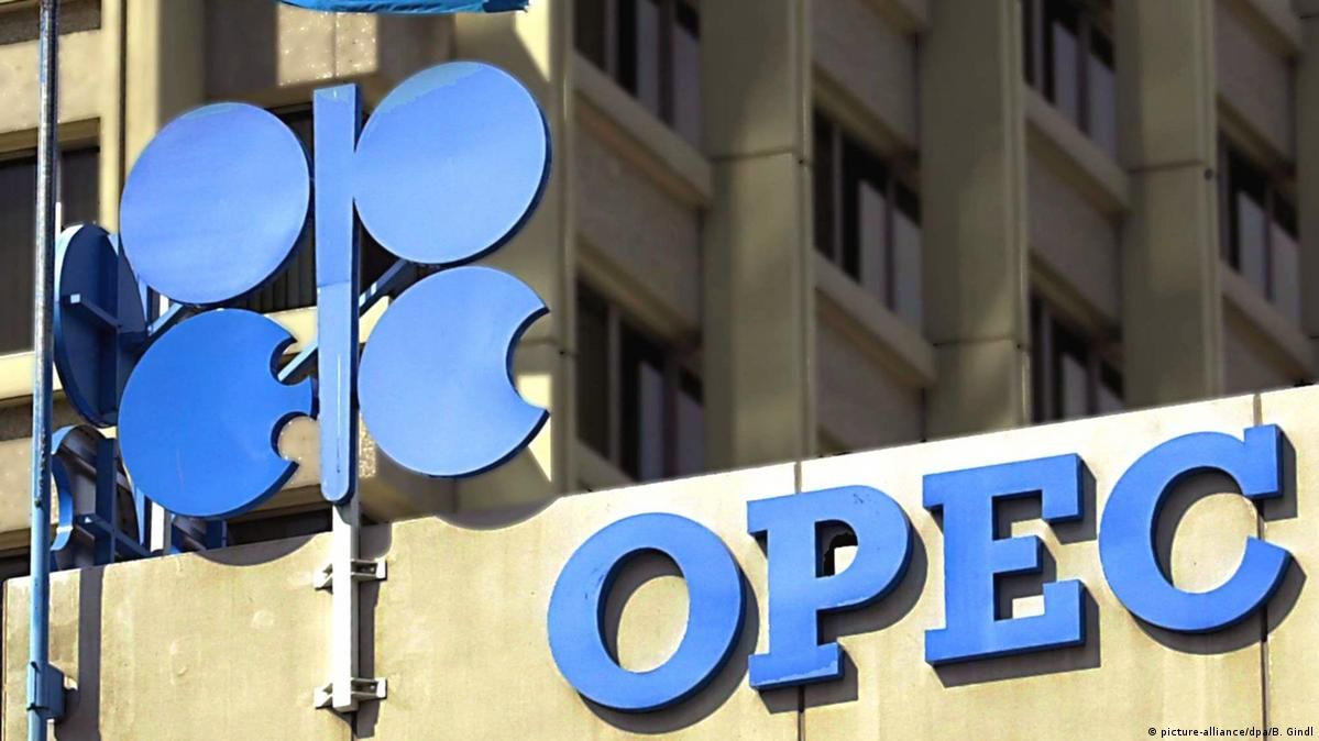 OPEC raises oil production forecast for Azerbaijan