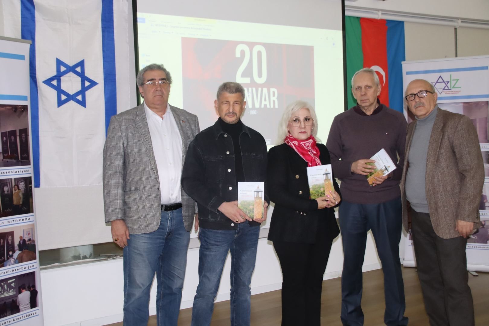 Israeli public pays tribute to Black January victims [PHOTO]