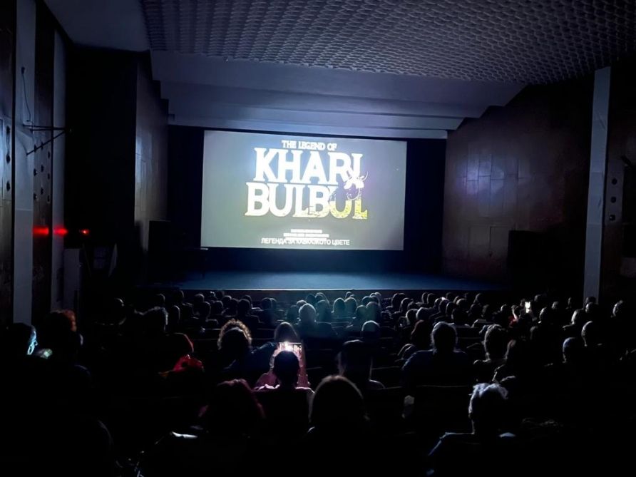 Documentary "Legend of Kharibulbul" shines the spotlight in Bulgaria [PHOTO] - Gallery Image