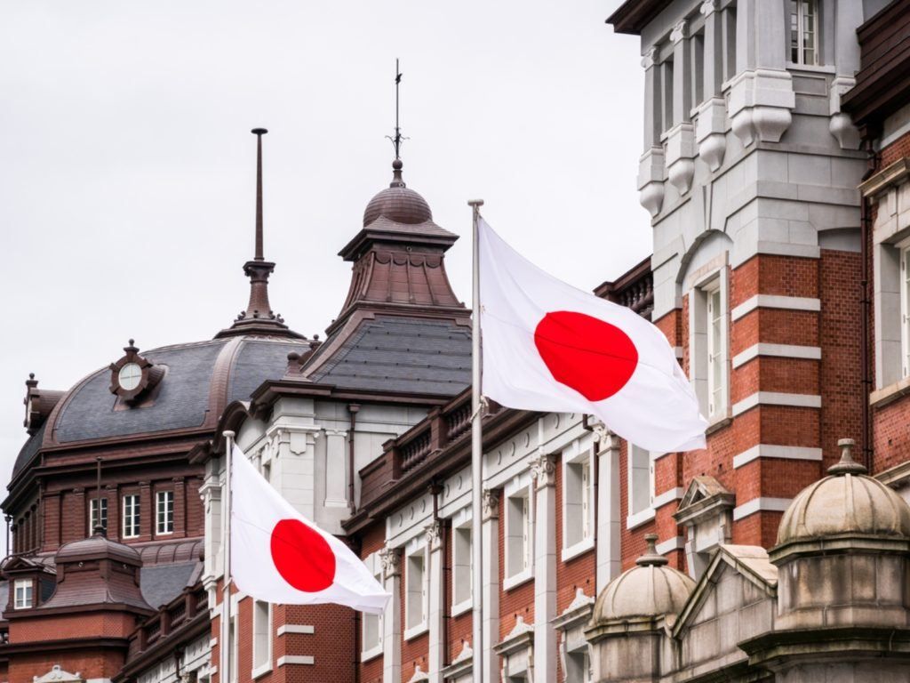 Tokyo prohibits exports of radioactive substances, vaccines, robots to Russia