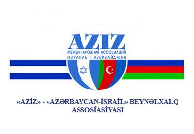 Israel-Azerbaijan Int'l association condemns terrorist attack on embassy in Tehran
