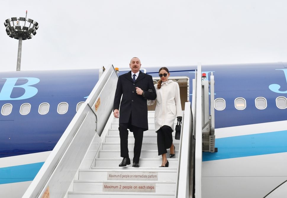 Azerbaijani president paying official visit to Hungary [PHOTO/VIDEO]