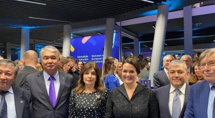 Pan-Turkic foundation head attends official opening ceremony of 2023 European Culture Capital in Veszprem [PHOTO]