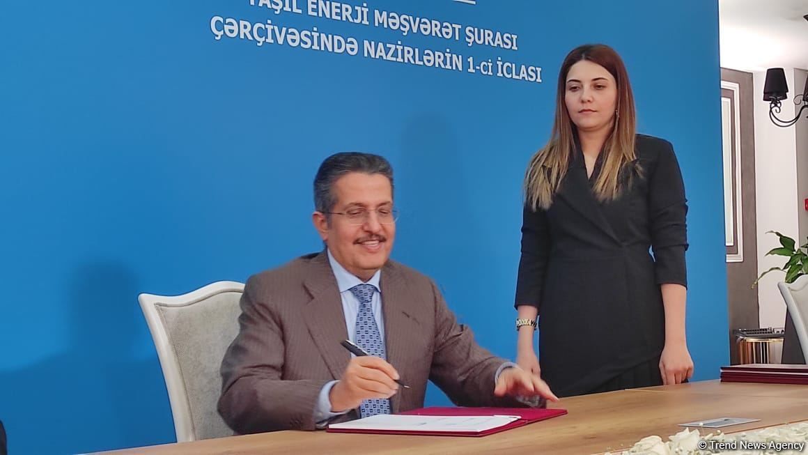 Azerbaijan & ACWA Power agree on project for offshore wind power [PHOTO] - Gallery Image
