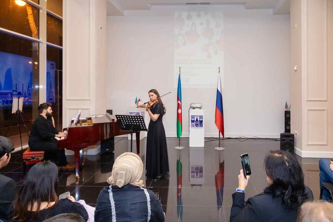 Russian House in Baku marks National Youth Day [PHOTO]