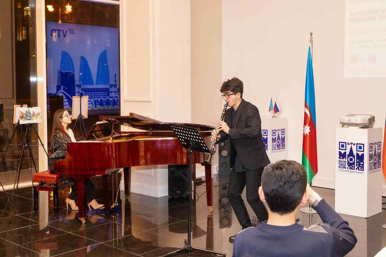 Russian House in Baku marks National Youth Day [PHOTO] - Gallery Image