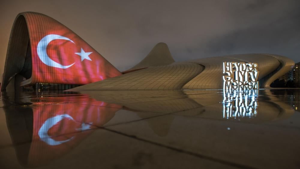 Heydar Aliyev Center in Baku lit up in colors of national flag of Turkiye in solidarity with quake victims [PHOTO/VIDEO]