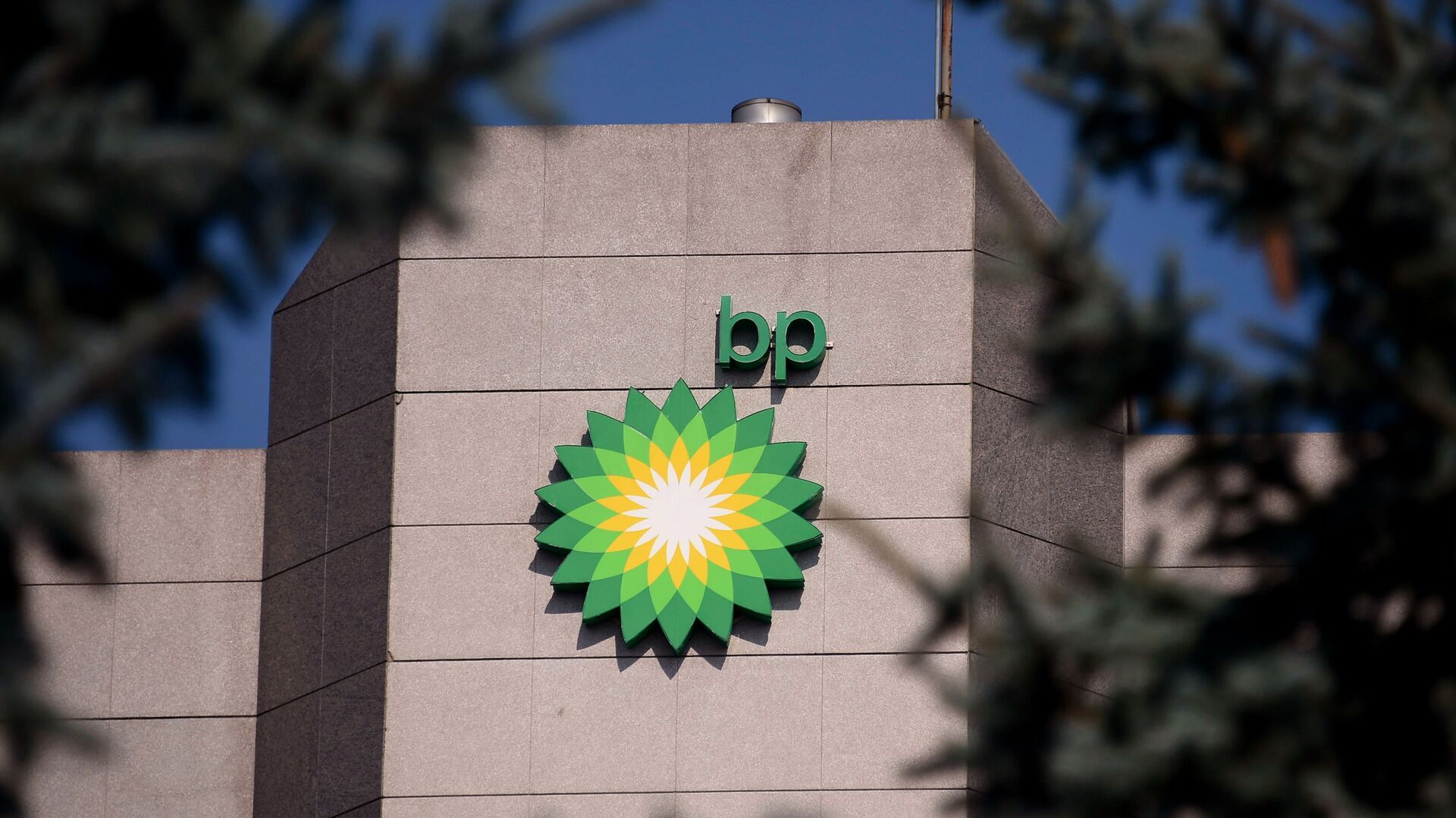 bp spends over $2m on various social & sponsorship projects