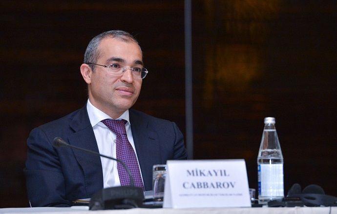 IT Hub Azerbaijan to start operation
