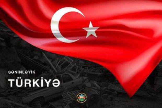 Azerbaijan Chess Federation financially aided earthquake victims in Turkiye