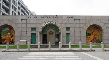 ADB approves $40m loan to Bank Respublika to expand regional SME financing