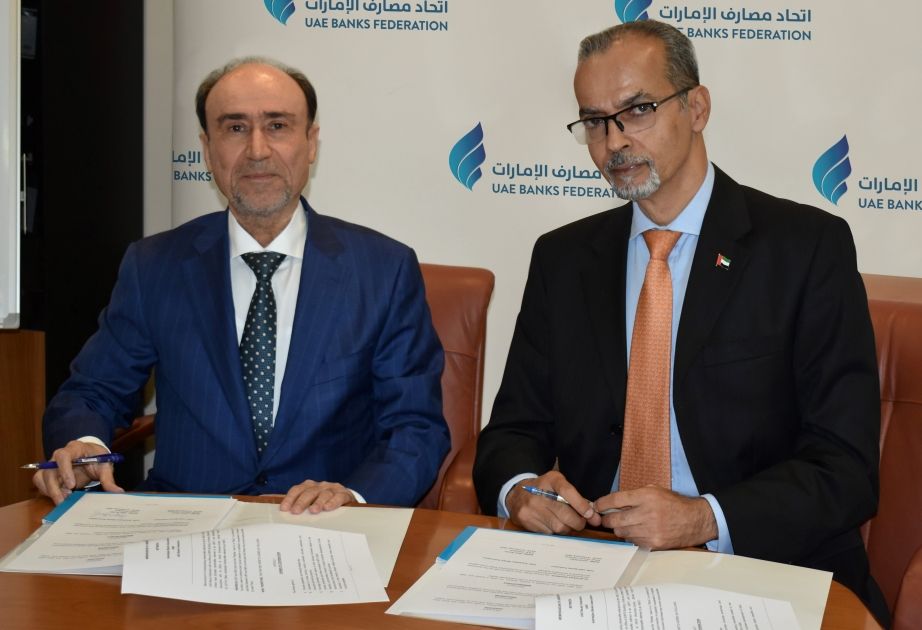 Azerbaijan & UAE sign memorandum of co-opt in field of banks