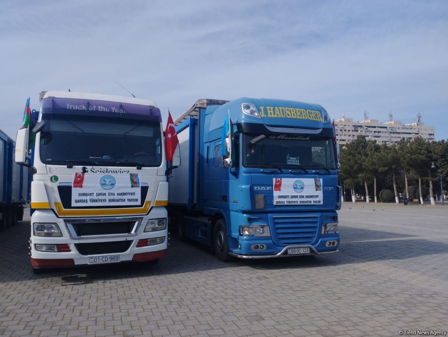 Azerbaijan's executive authorities continue to send humanitarian aid to quake-hit regions of Turkiye [PHOTO]