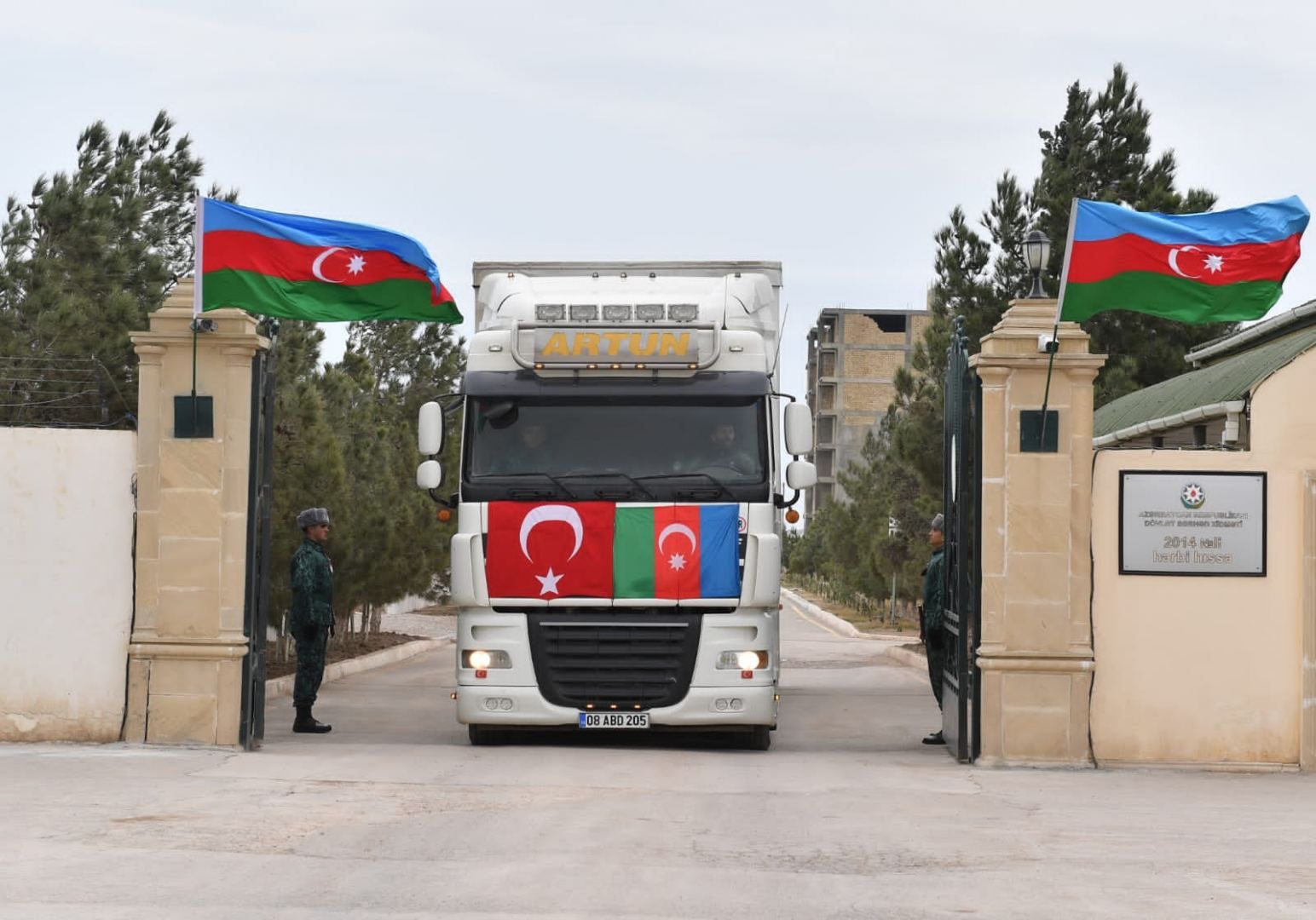 Azerbaijan sends another batch of humanitarian aid to quake-hit Turkiye [PHOTO]