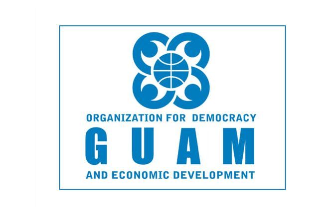 Azerbaijan approves "Protocol on rules determining country of origin of goods within Free Trade Agreement among GUAM Member States"