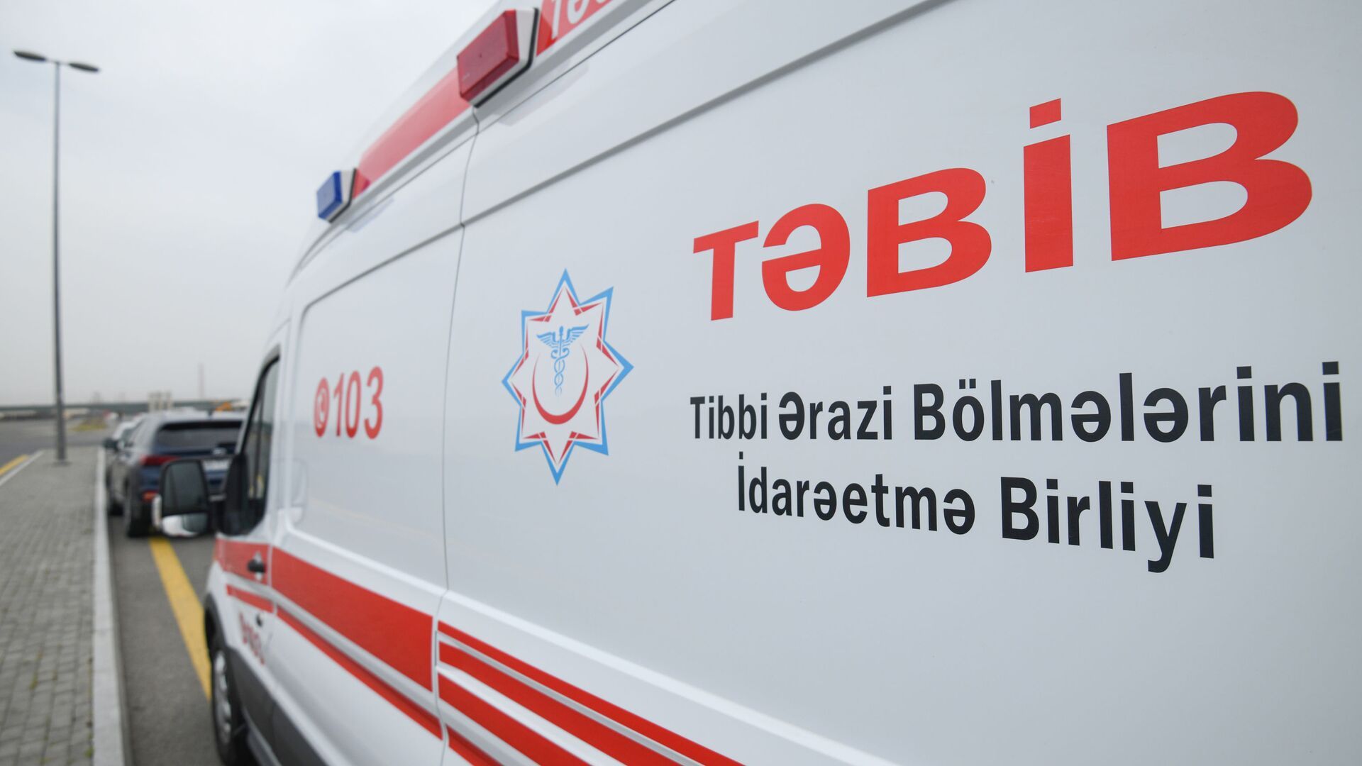Association for Management of Medical Territorial Units informs on shooting in Baku