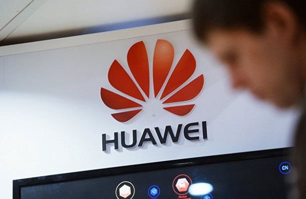 Germany could ban China's Huawei, ZTE from parts of 5G networks