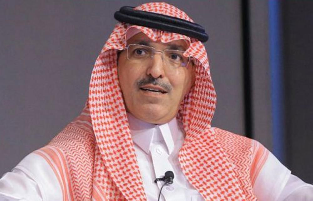 Saudi finmin sees decision soon on $28 bln 2022 budget surplus