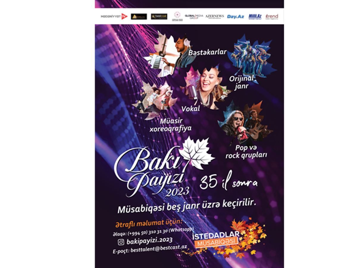 Baku Autumn Contest welcomes back music lovers