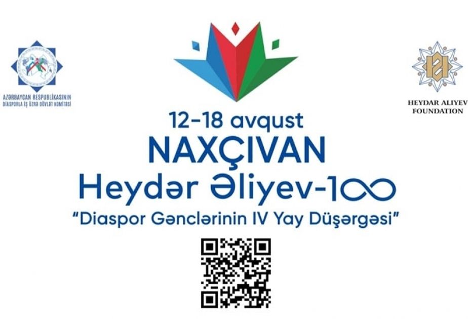 Nakhchivan gets ready to host fourth Heydar Aliyev-100 Summer Camp of Diaspora Youth