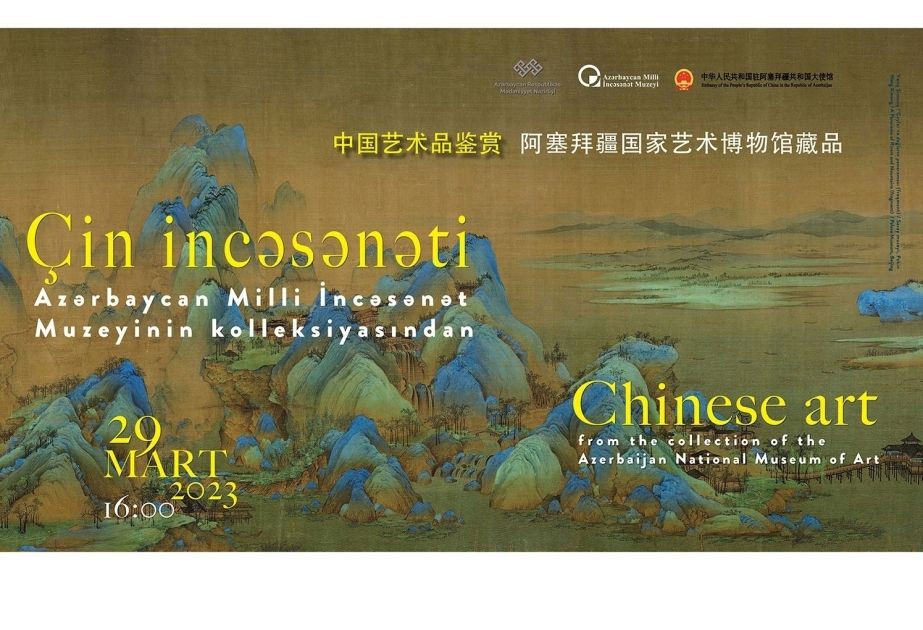 National Art Museum showcasing Chinese art in Baku