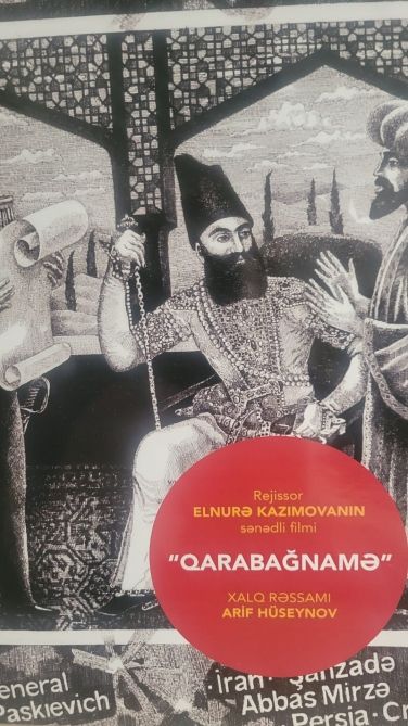 Nizami Cinema premieres documentary 'Karabakhname. Pages of History' [PHOTOS] - Gallery Image