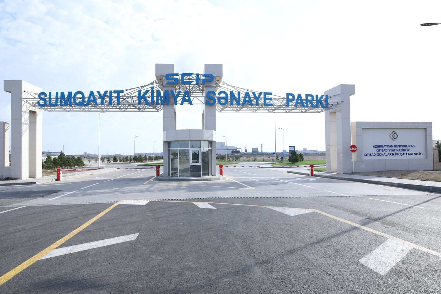 Three business entities receive residency status at Sumgait Chemical Industrial Park