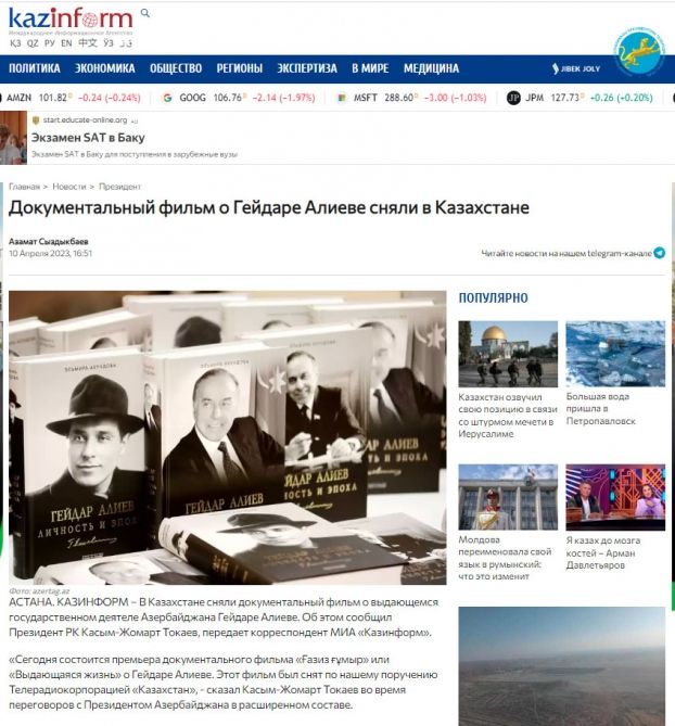 Slider Image 1