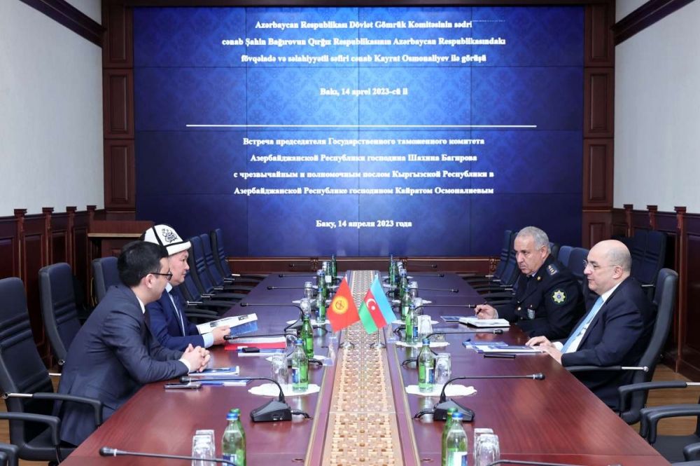 Azerbaijan, Kyrgyzstan discuss exchange of experience between customs services [PHOTOS]
